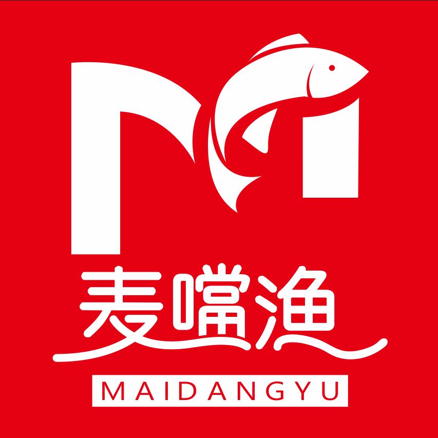 南园路麦噹渔