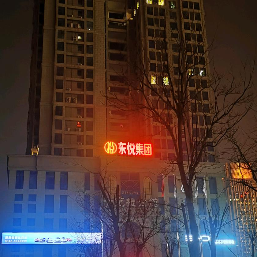 守徳善良1476179741