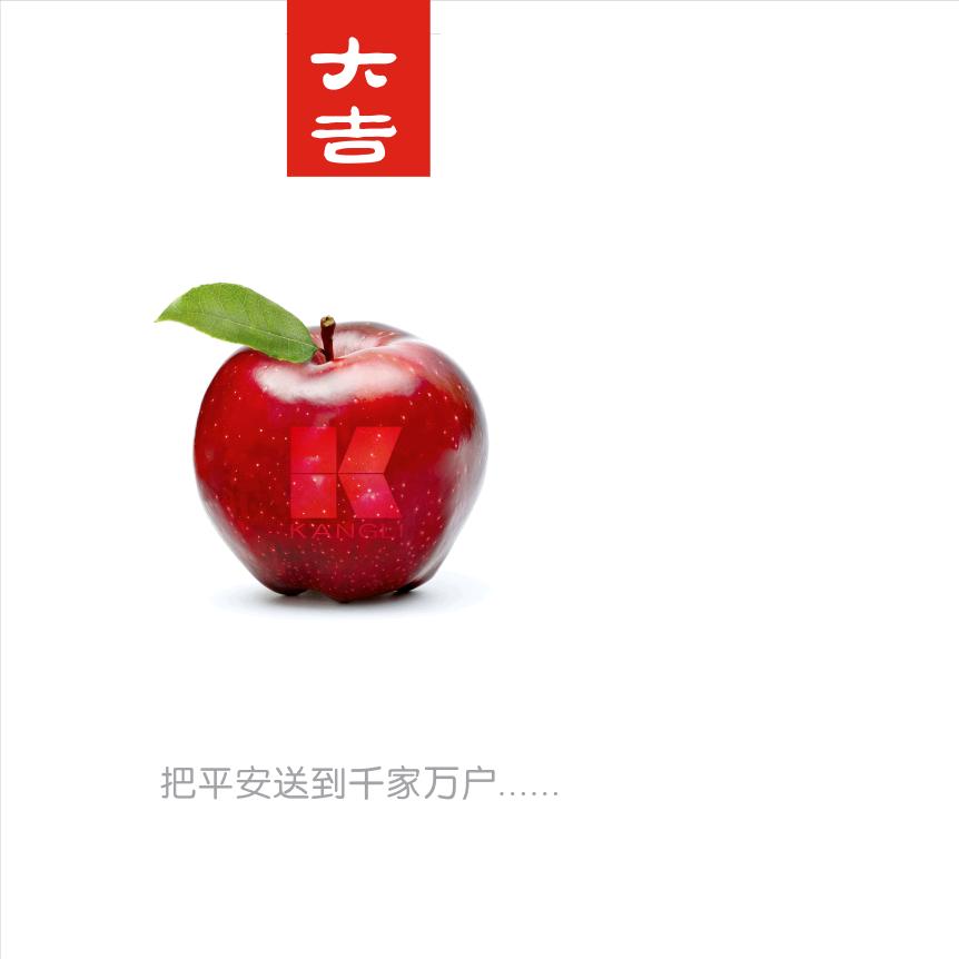 豫之南