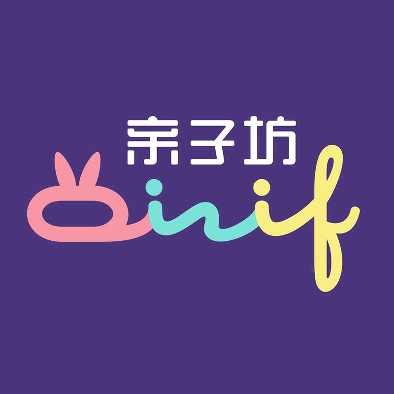亲子坊母婴连锁