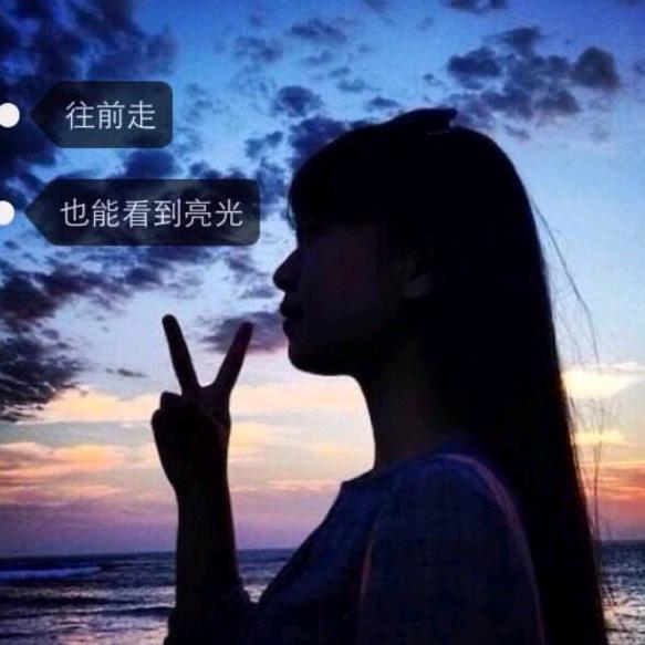 淇淇