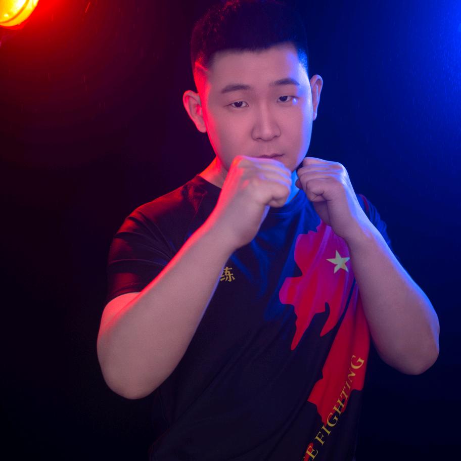 泰拳宋许华🥊（传说哥）