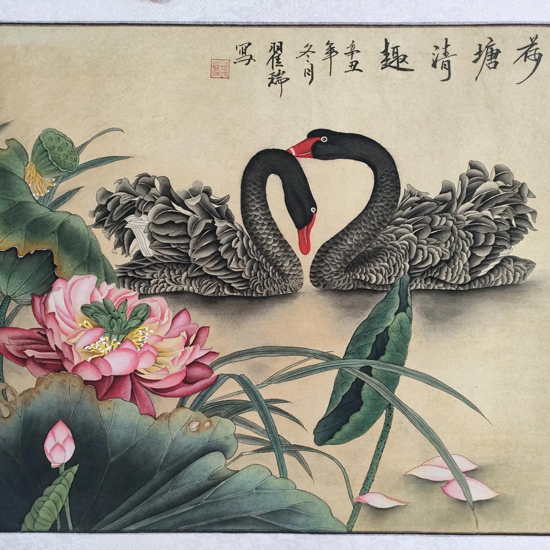 铱宁