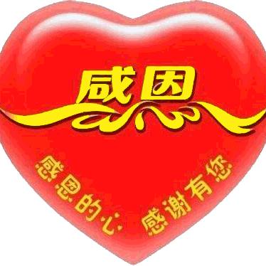 明月别枝惊鹊