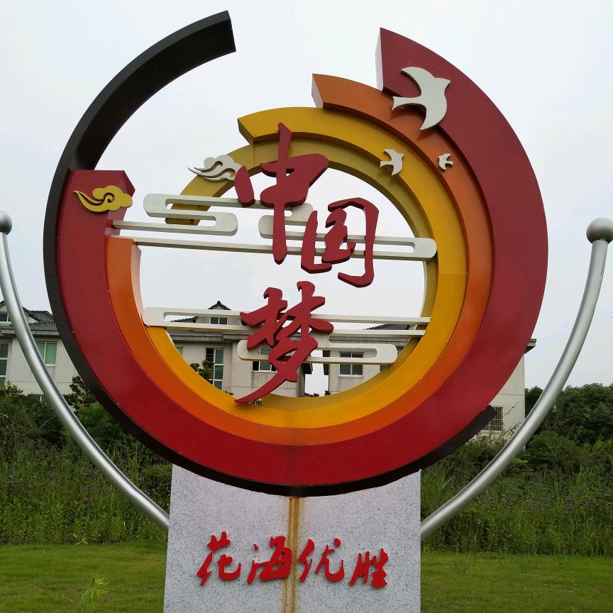 @对方正在输入