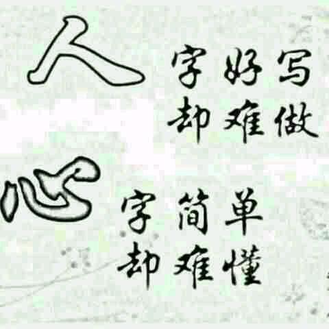 搞ding妳