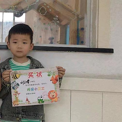 万丈深渊终有底！