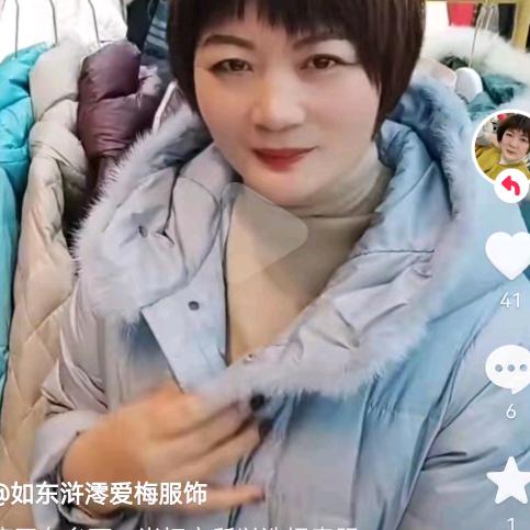 如东浒澪爱梅服饰