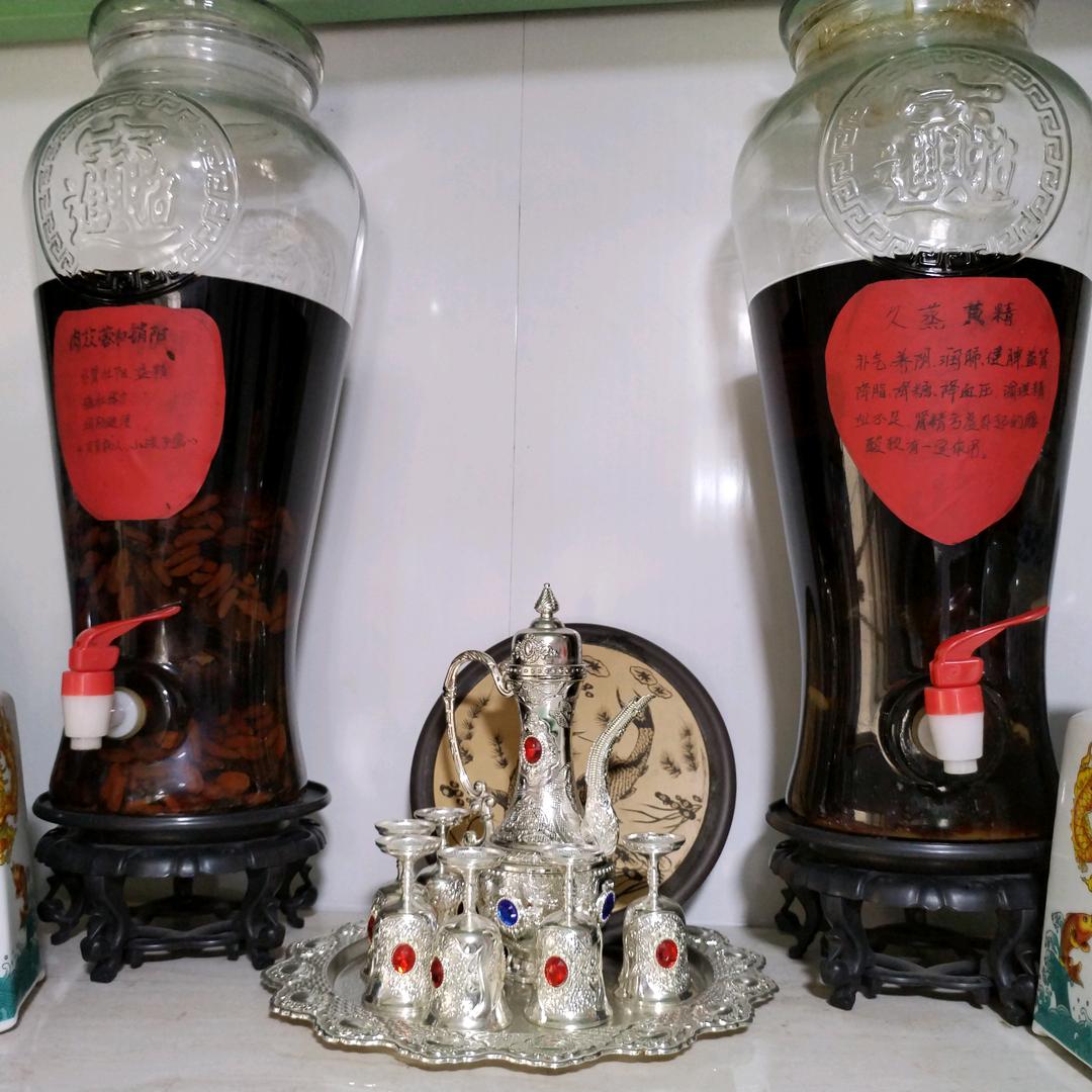 1949酒仙