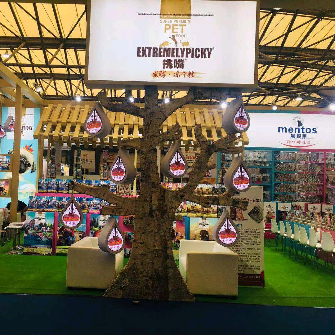 菜鸟宠物用品批发