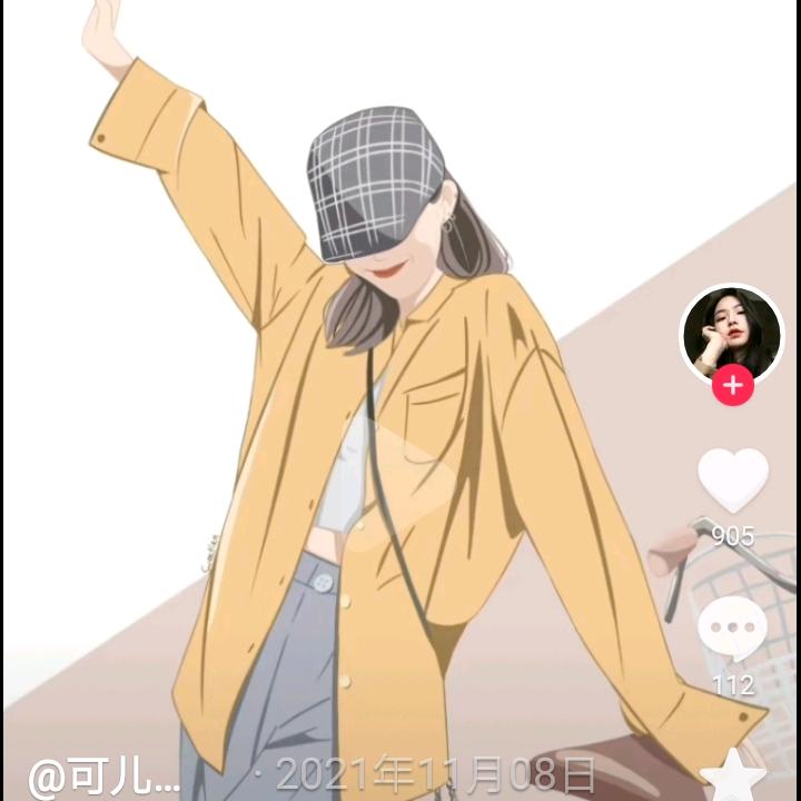 湘果