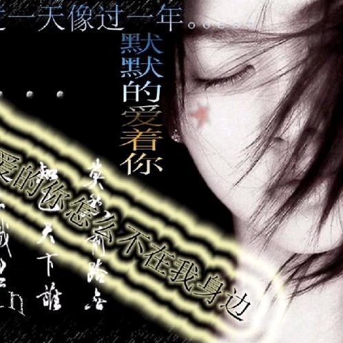 💔ꦿ໊风中᭄🕊的云᭄ꦿᩚ٭