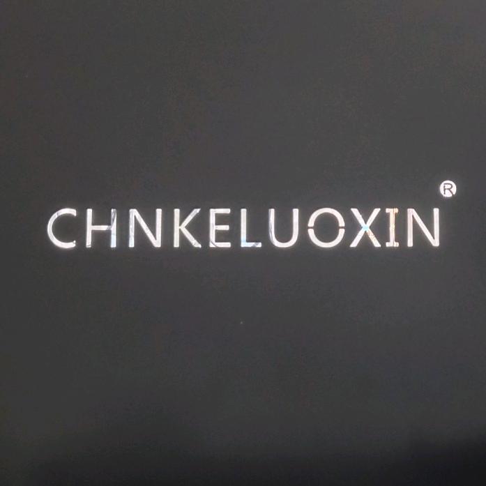 CHNKELUOXIN®，手造星