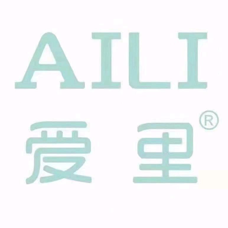 爱的礼物(康城店)官方号