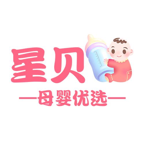 星贝母婴优选