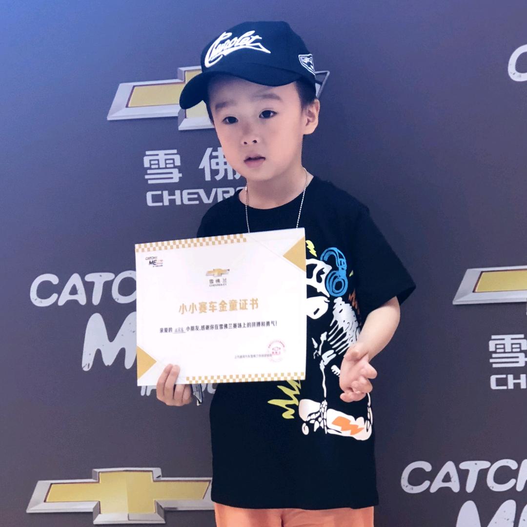 湖南幸福生活科技