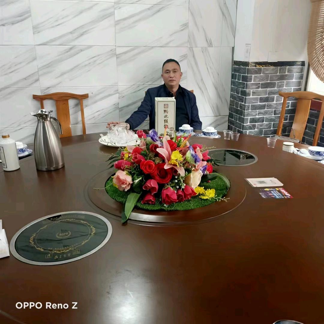 勇哥'吴