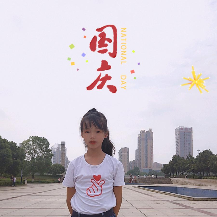 《金牛衬布纸业》蒋💃