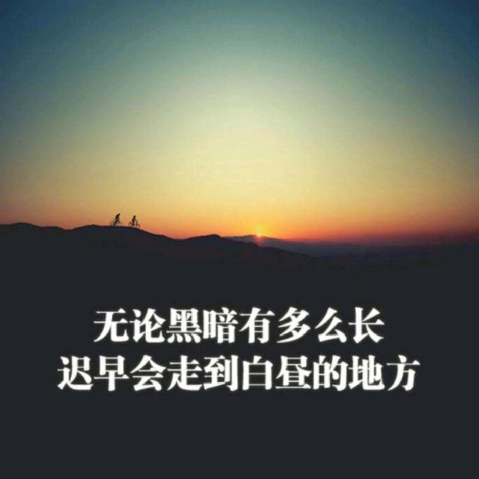 启航教育小周老师