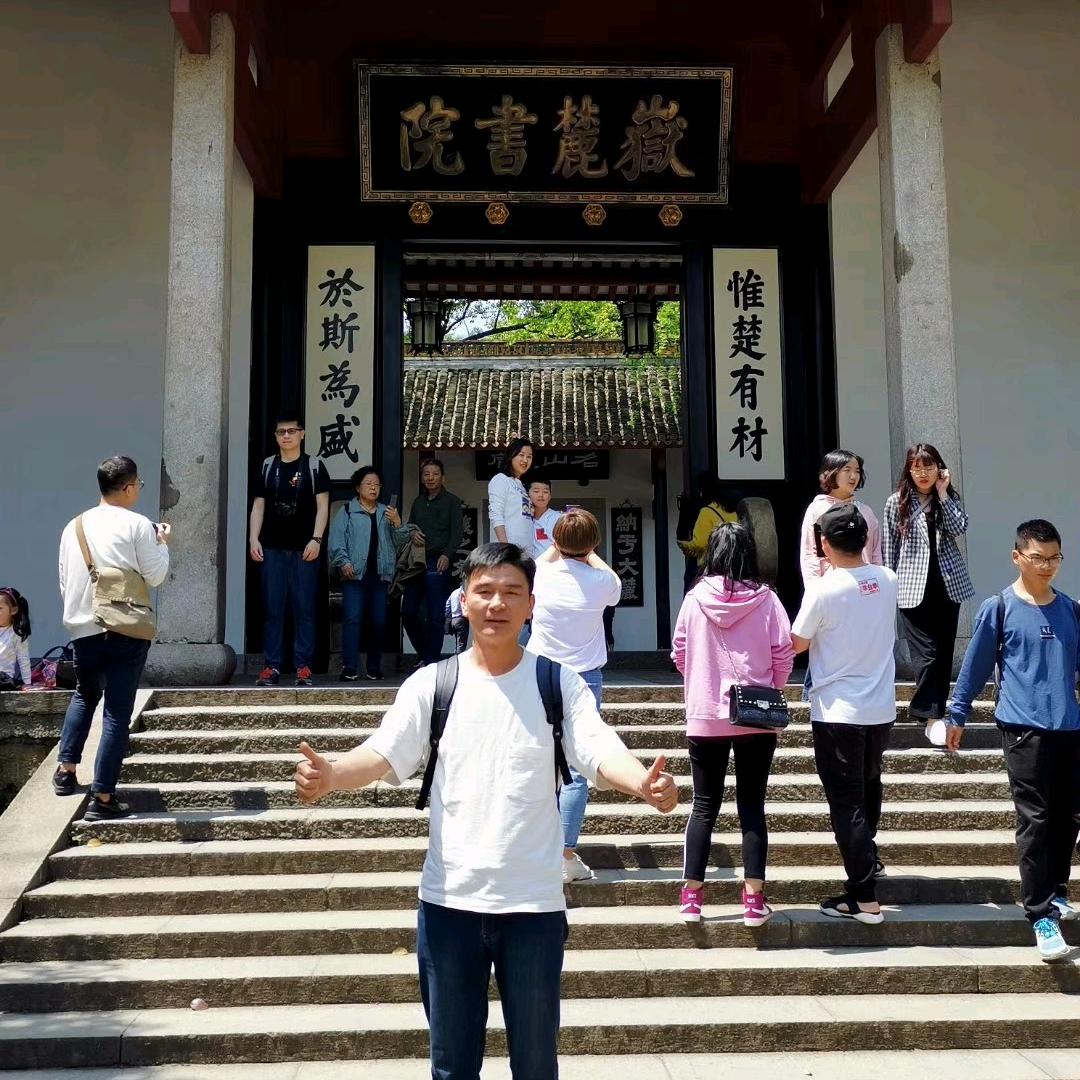 小刚哥