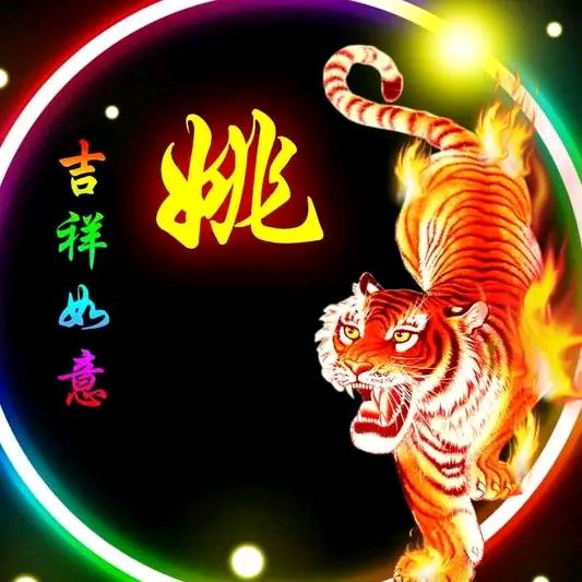 树老心空