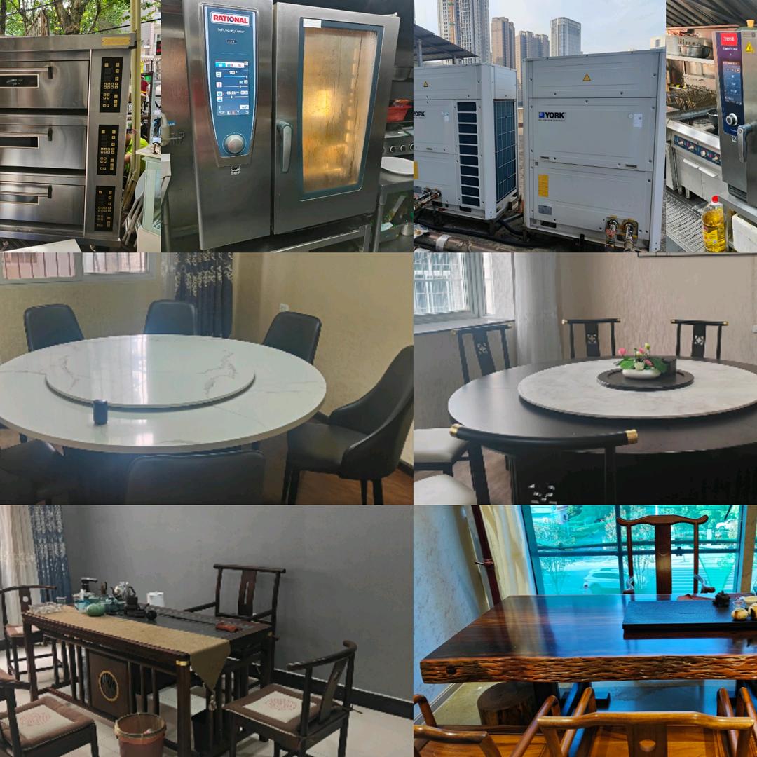 武汉三哥二手回收