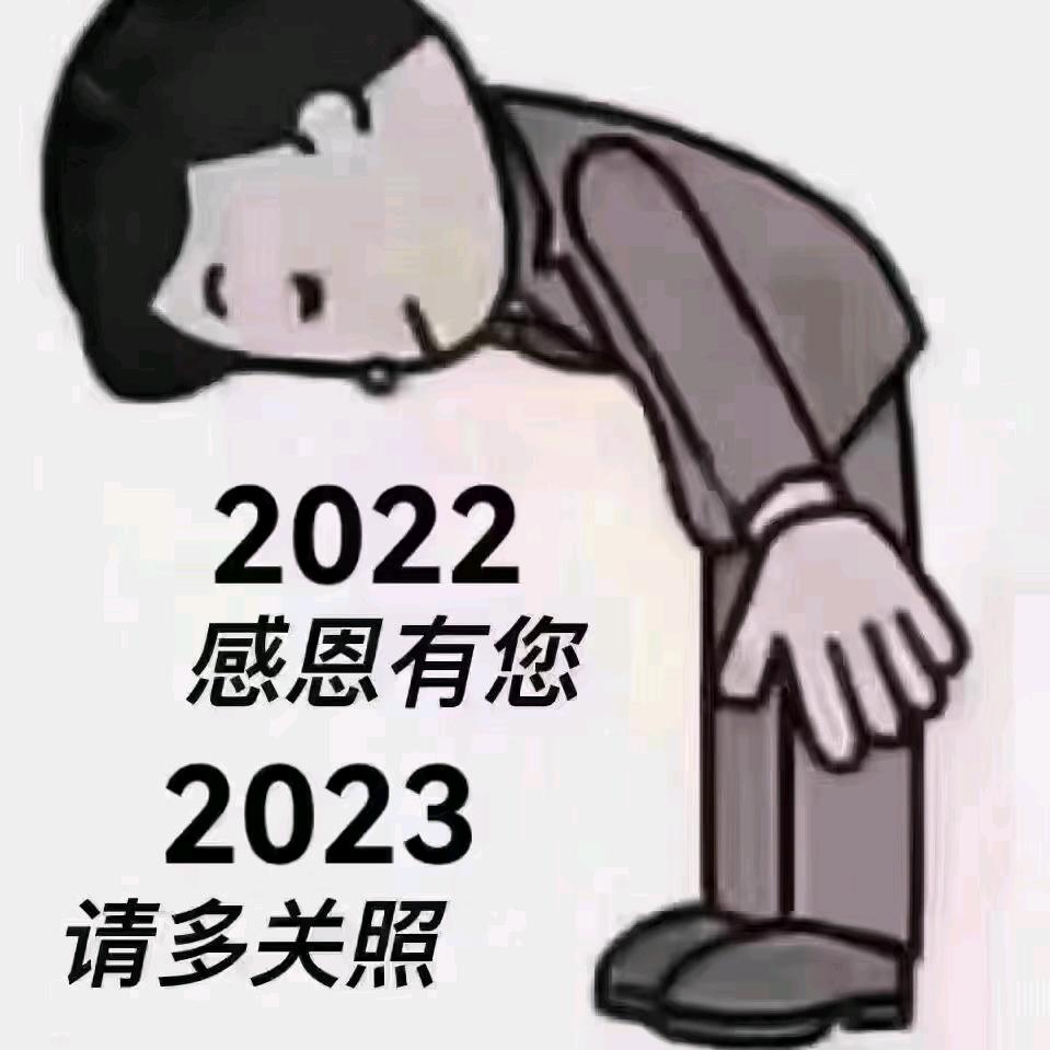 陕西余声