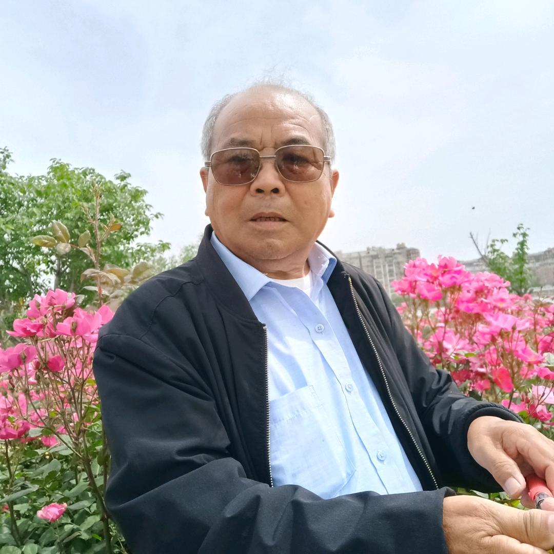 知足常乐