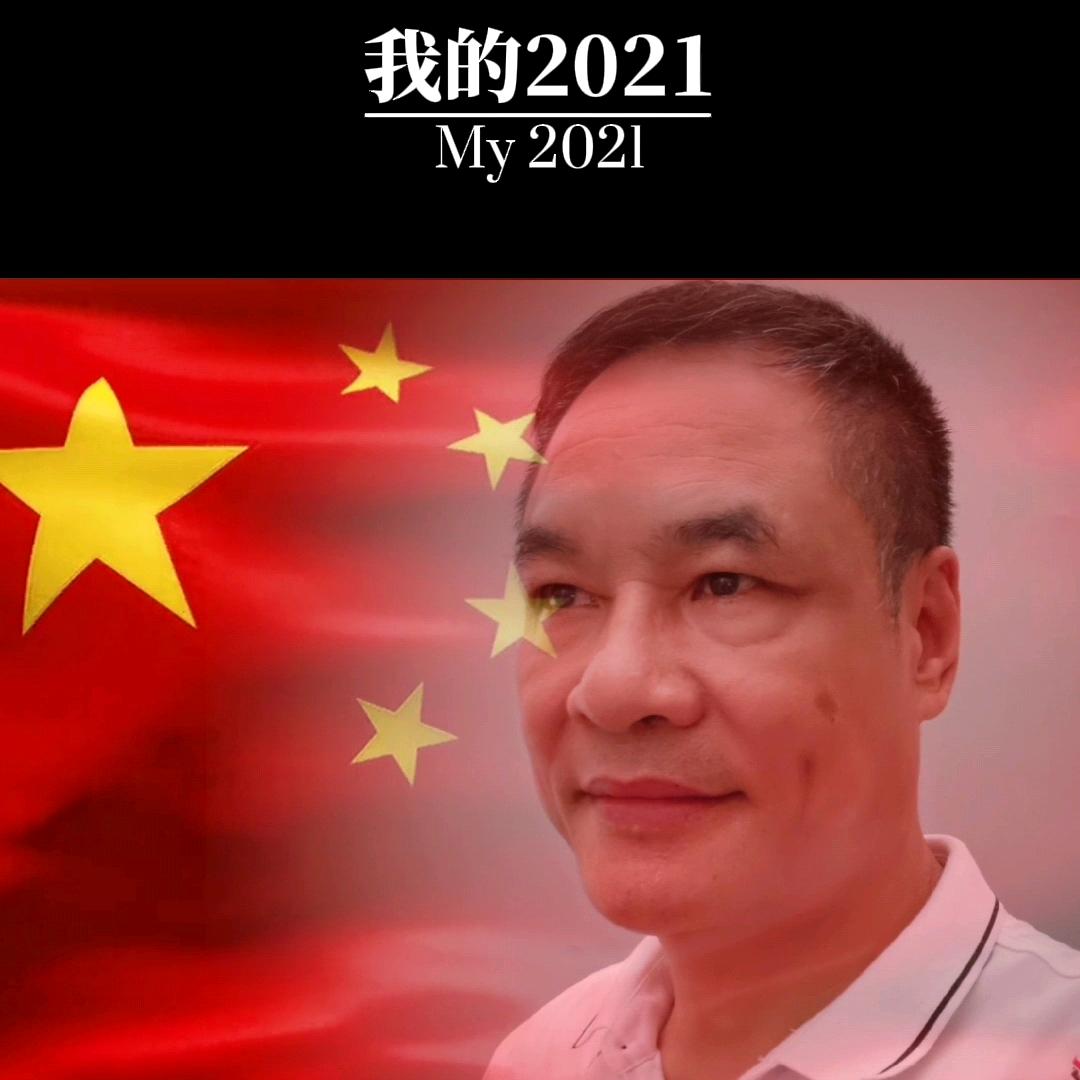 培哥666ZJP2341199