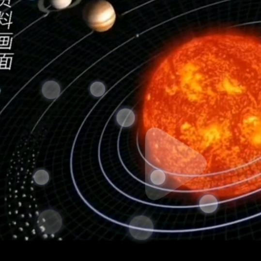 清心菩君