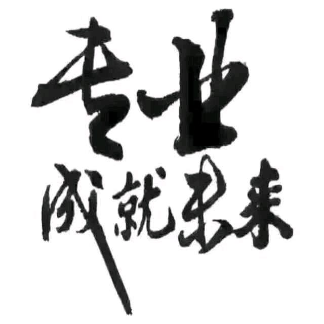 十堰随车吊观察