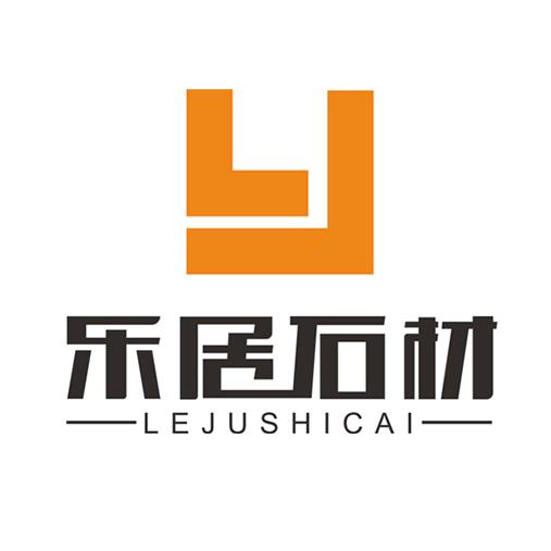 郑州乐居岩板全屋整装定制工厂