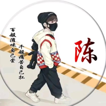 翔子爱钓鱼
