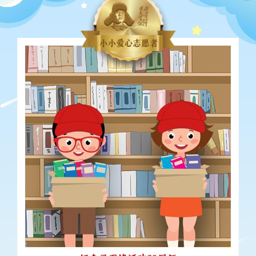 默默的情怀