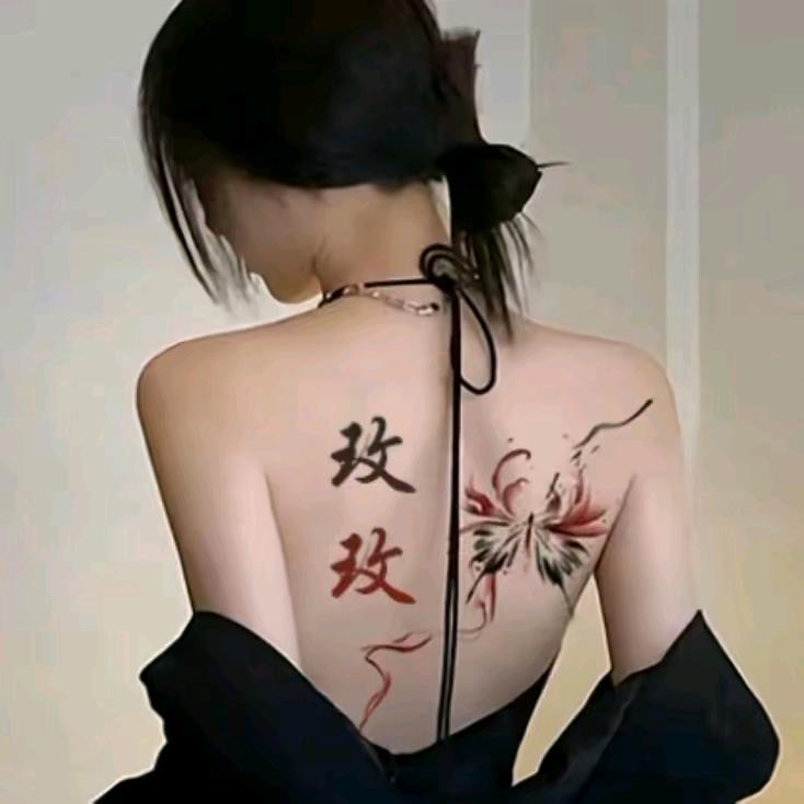 @♥
