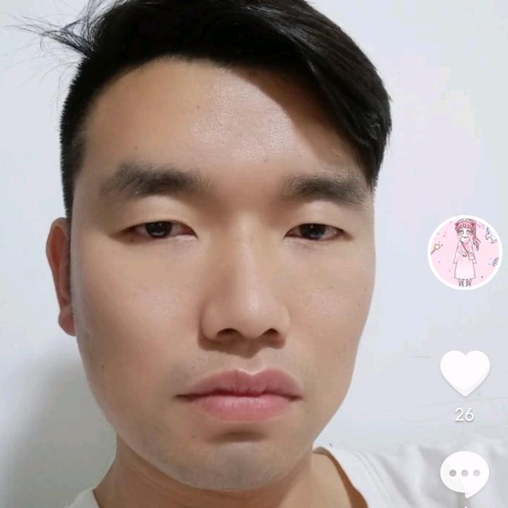 你我他
