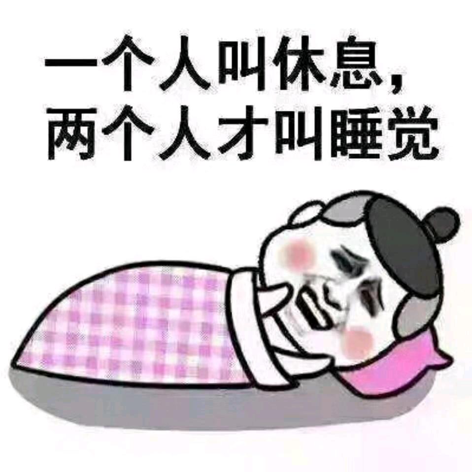 逐梦@小川