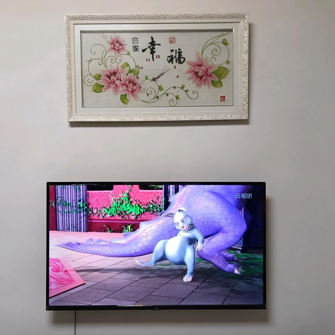 黄成容