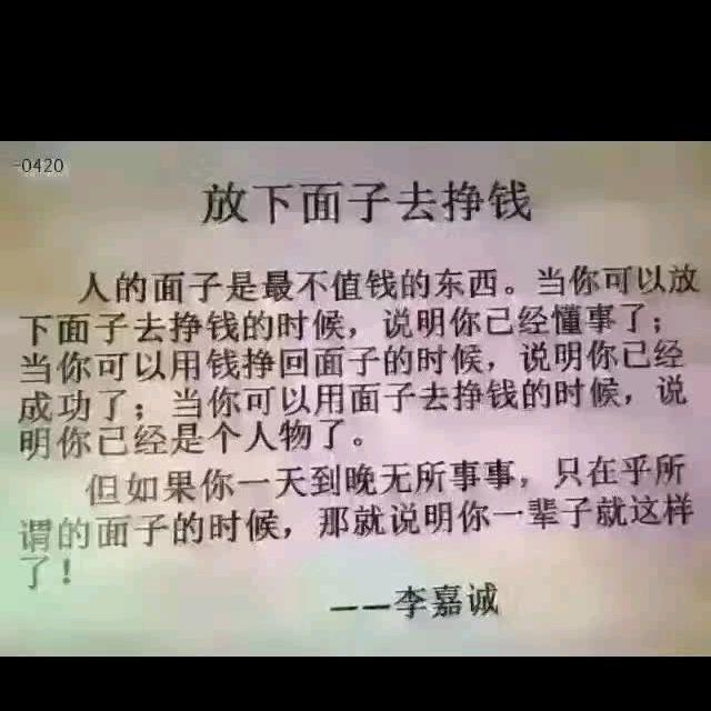 开车别喝九