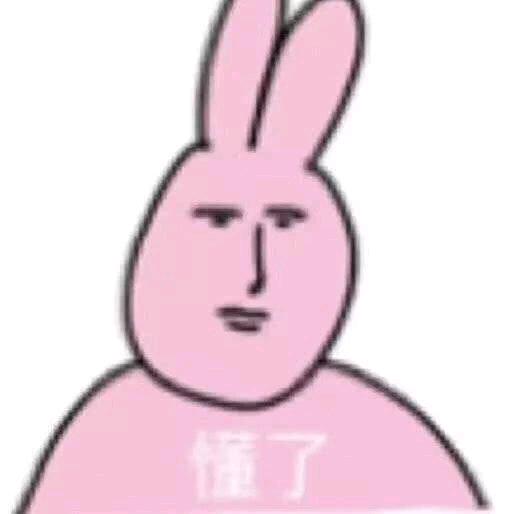 粥大帅