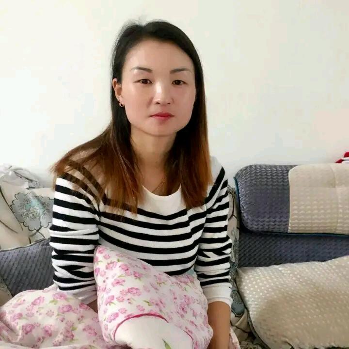 兴艳