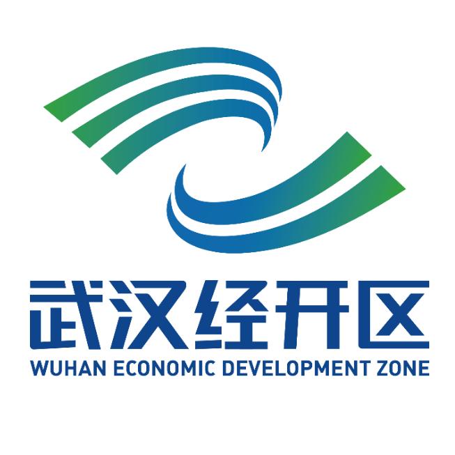 武汉经开区