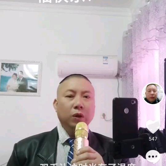 战狼