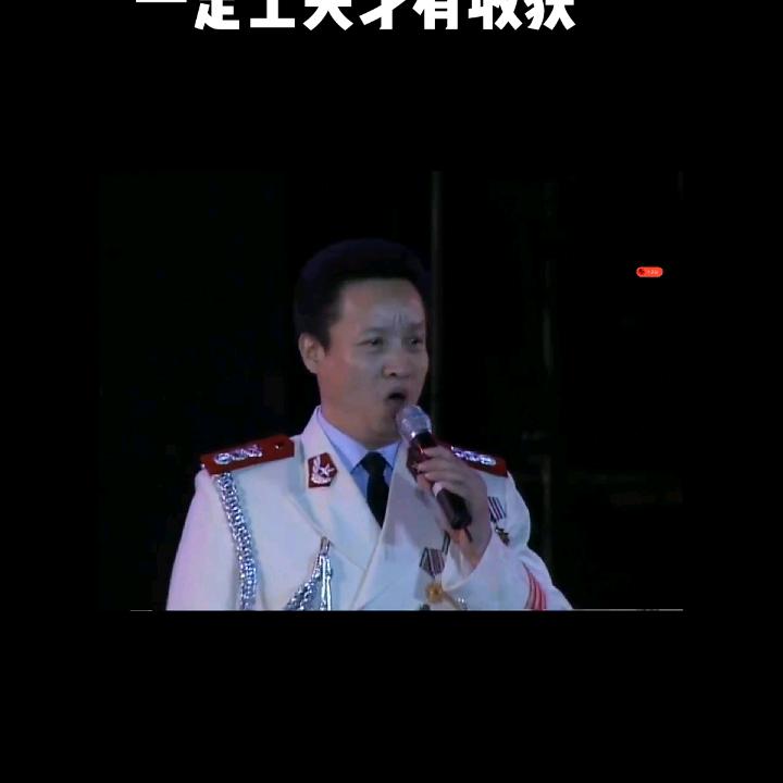 春天快乐
