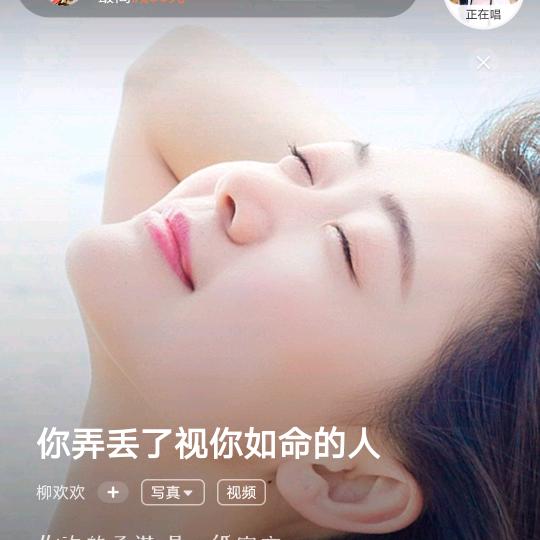 情意