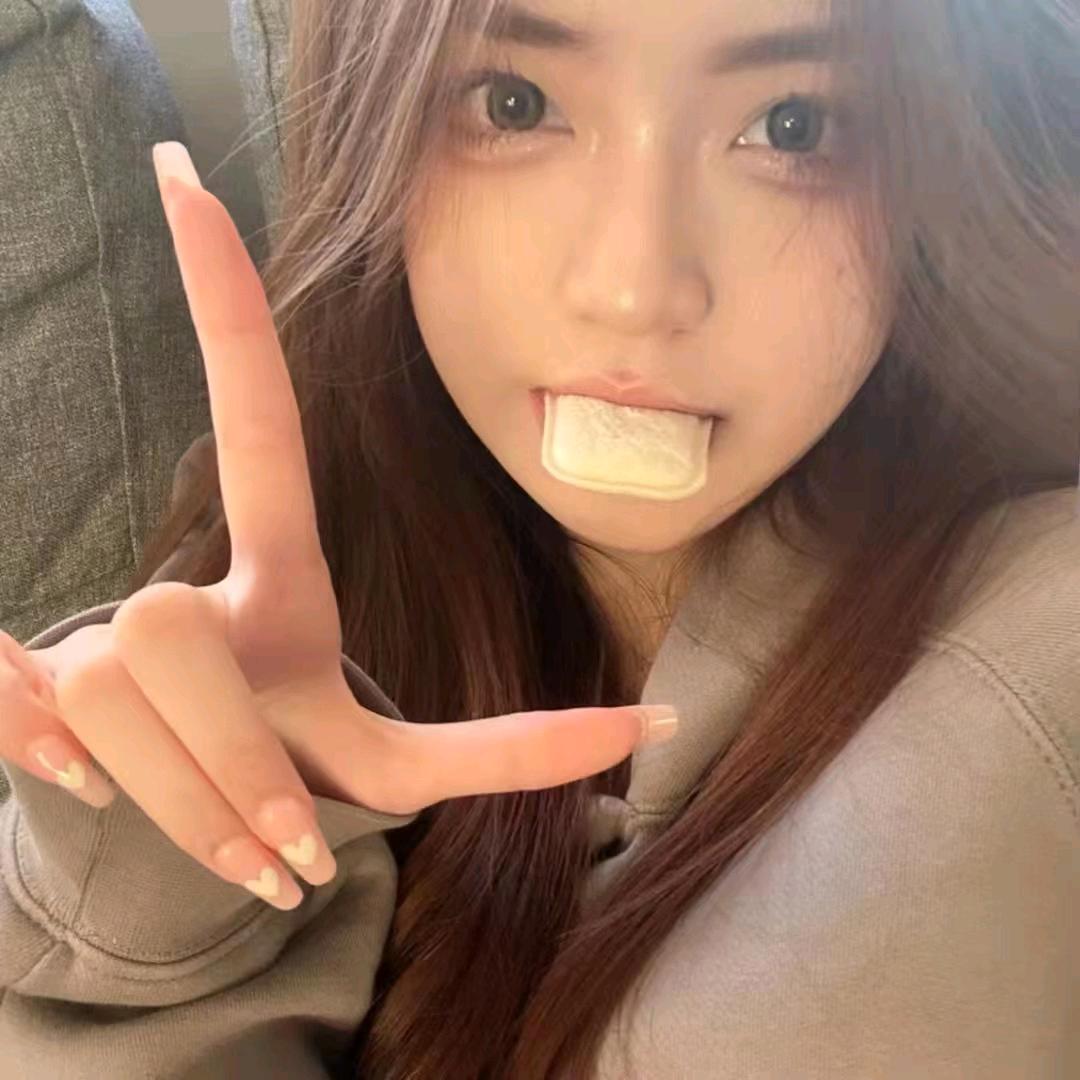 早安小葵.
