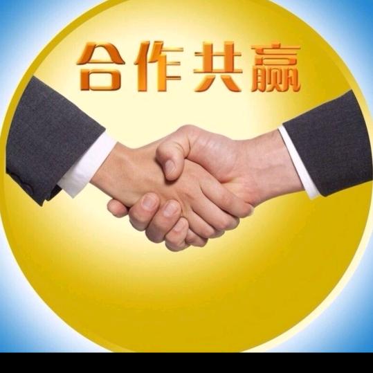 金瑞机车合作社