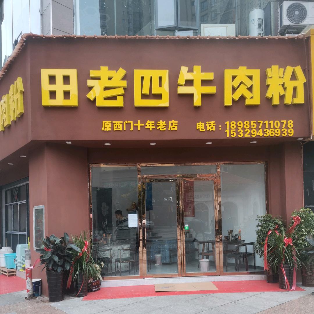 俞鱼🐠
