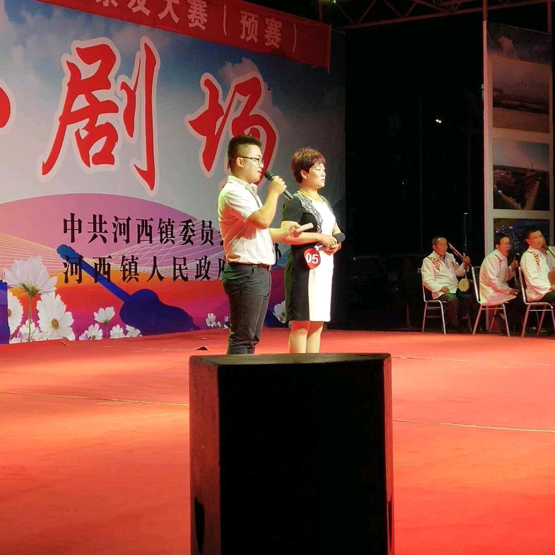 红尘lwm