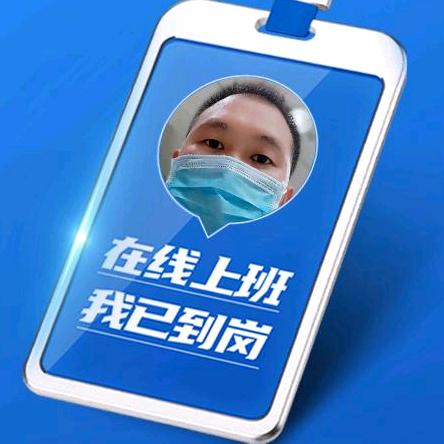 龔氏八弟